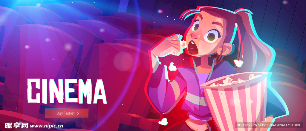 电影院背景