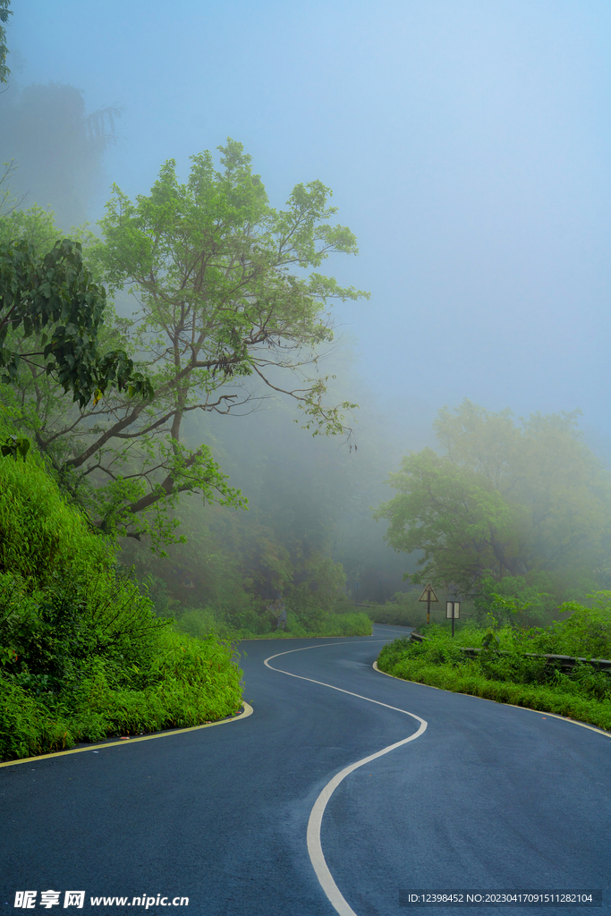 山区公路