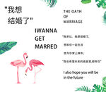 婚纱店灯箱