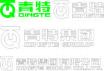 青特集团logo