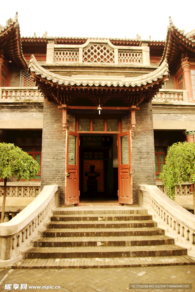 杨虎城公馆
