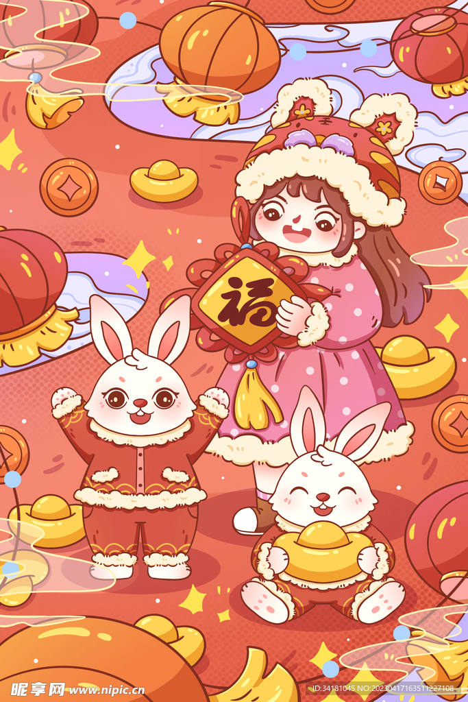 兔年国潮插画 