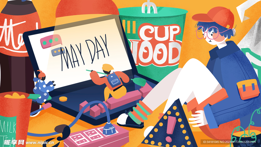 手绘插图创意海报 劳动