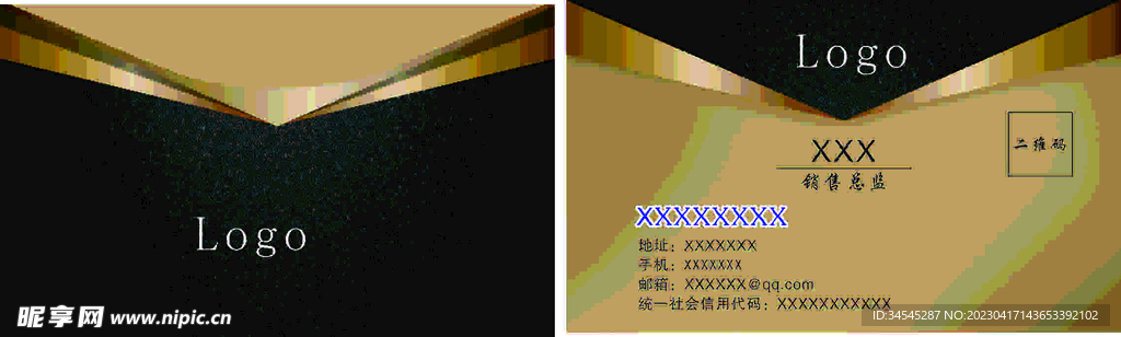 公司名片