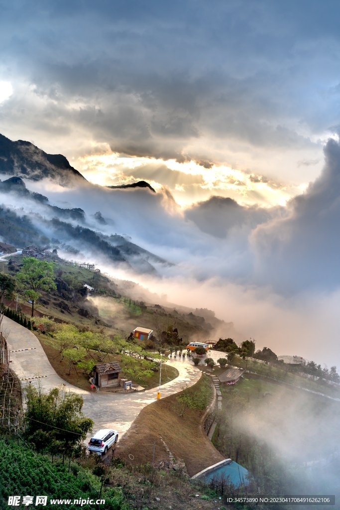 山村旅游