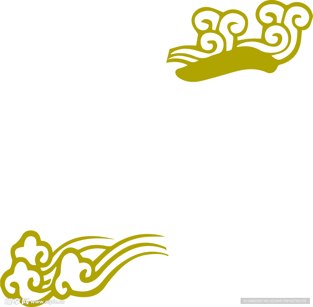 条纹