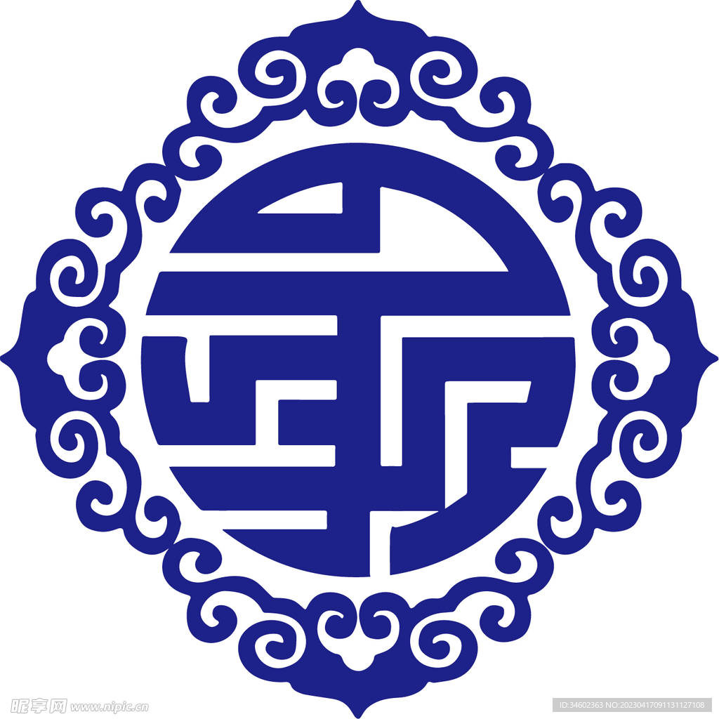 图案