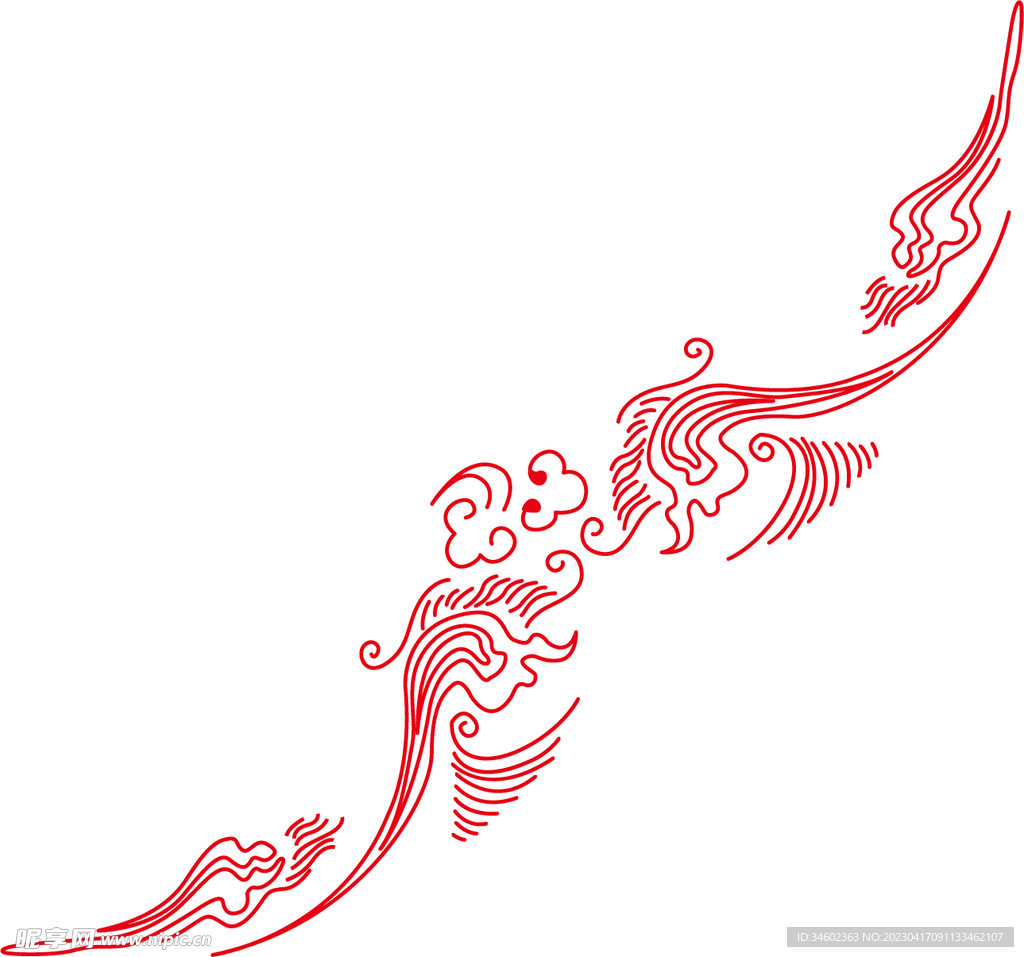 条纹