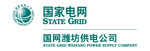 国家电网矢量图logo