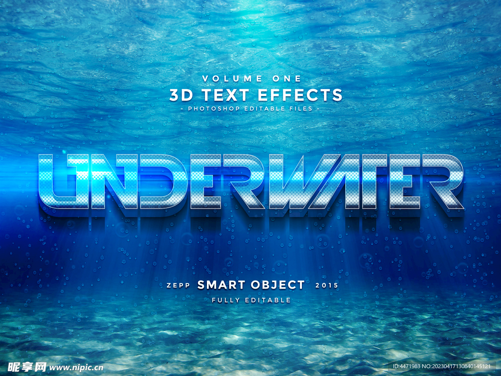 海底3D特效字体