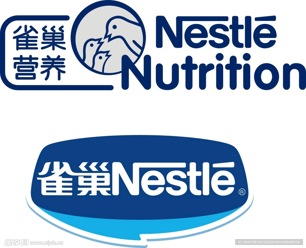 雀巢NESTLE