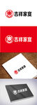 饭店标识设计