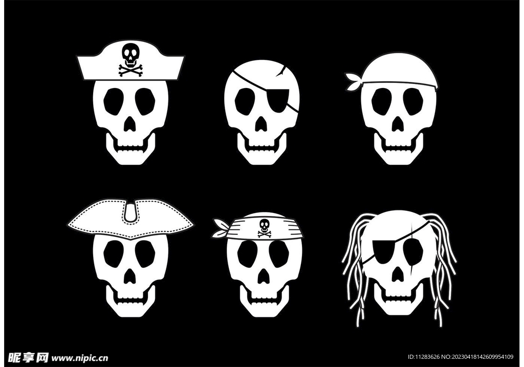 海盗骷髅图标