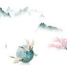 青山白鹤