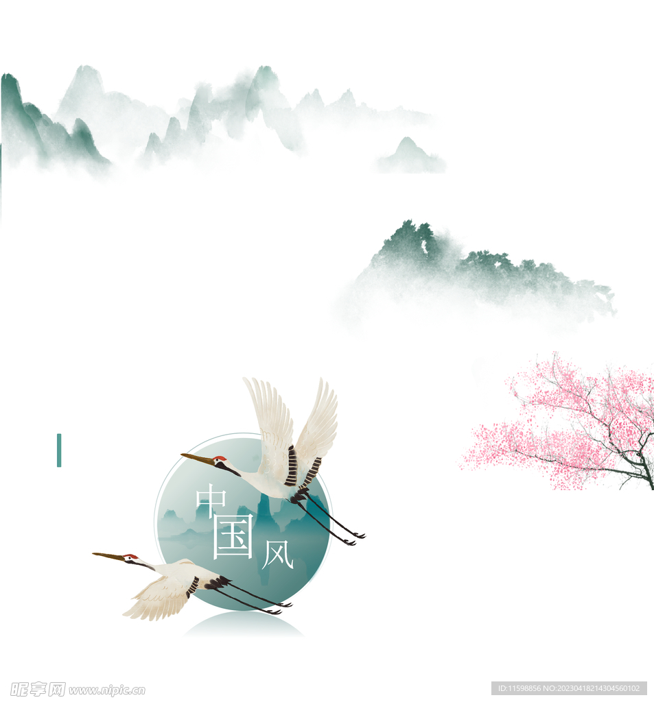 青山白鹤