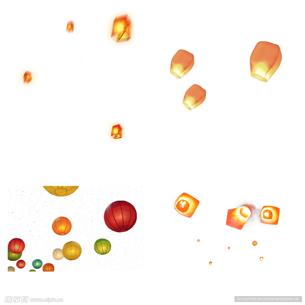 孔明灯