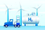 ：H2新能源氧气风力发电厂充电