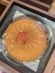 鲜花饼