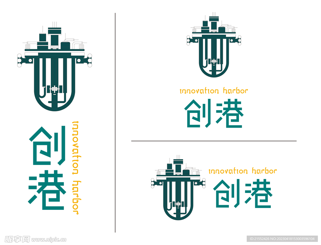 香洲创港中心 创港logo