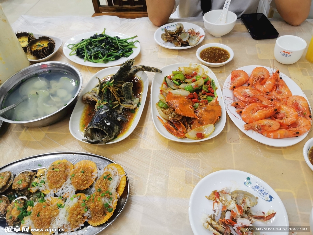 美食