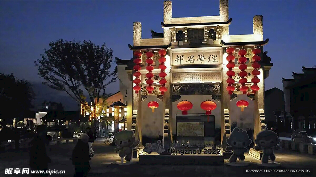 西北旅游