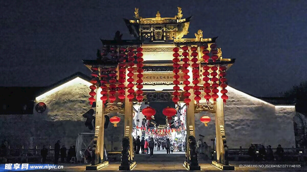 西北旅游