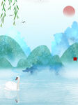  湖泊背景