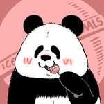 可爱熊猫