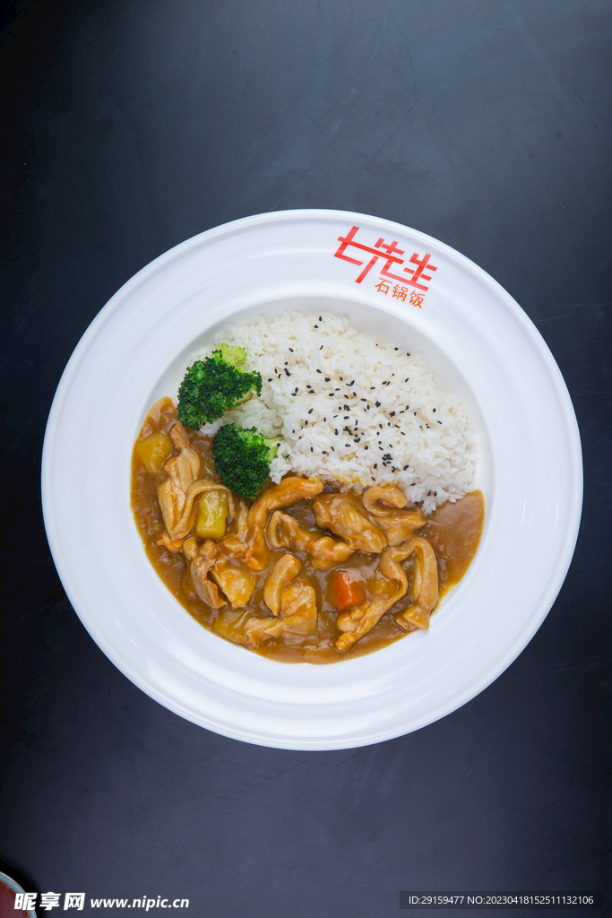 石锅拌饭 