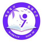 班级LOGO