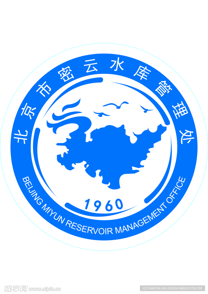 北京市密云水库管理处