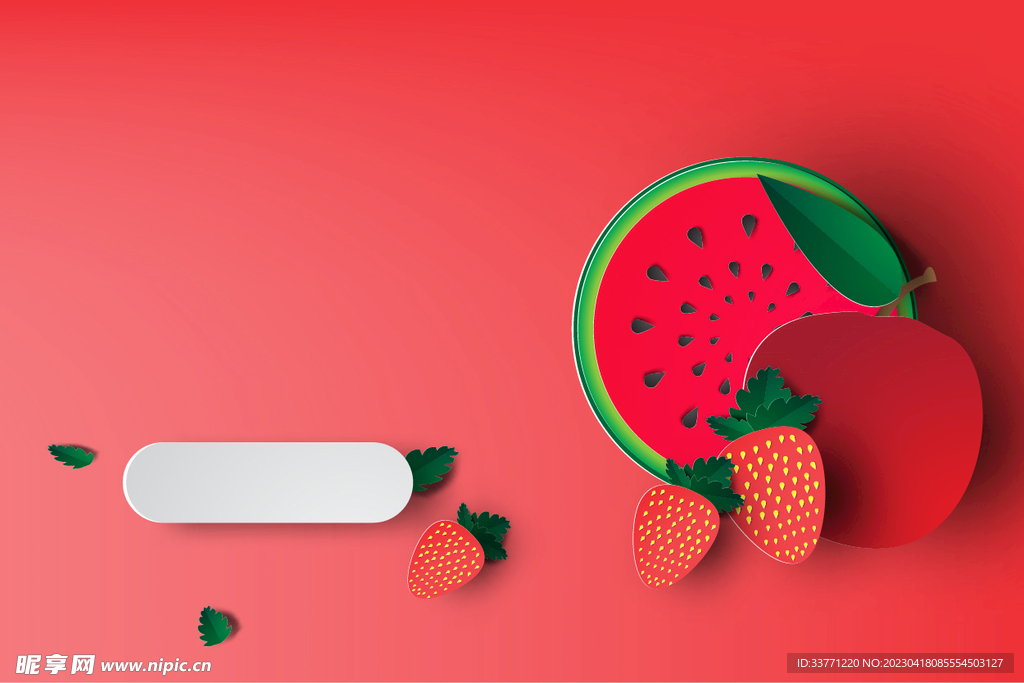 立体水果背景