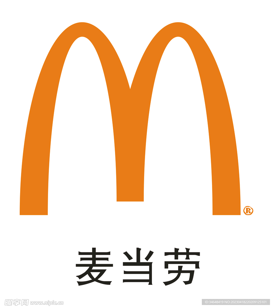 麦当劳矢量图logo