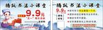 书法名片