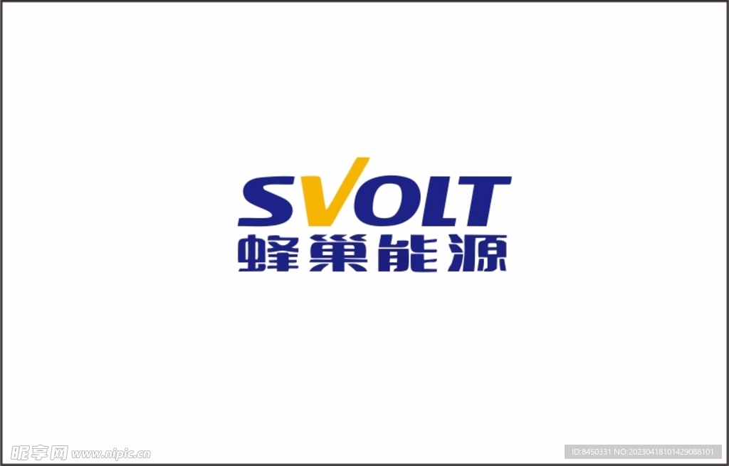 峰巢能源LOGO