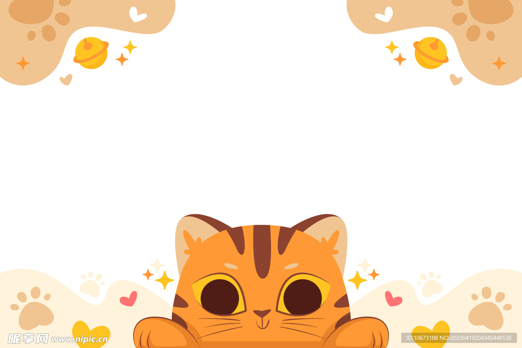 可爱猫猫背景