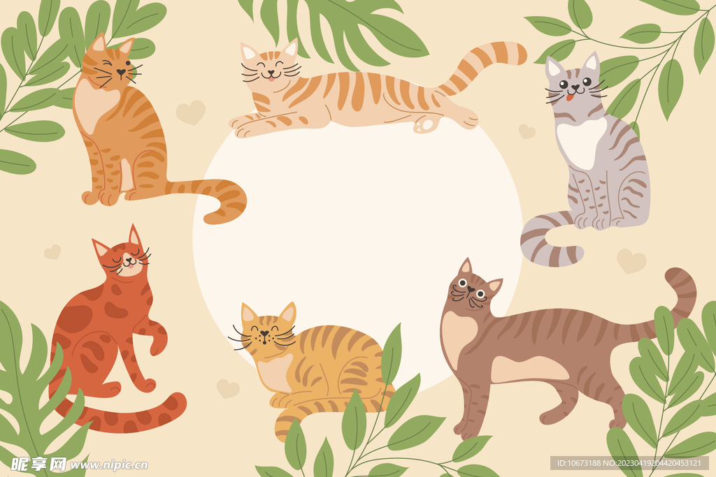 猫咪背景
