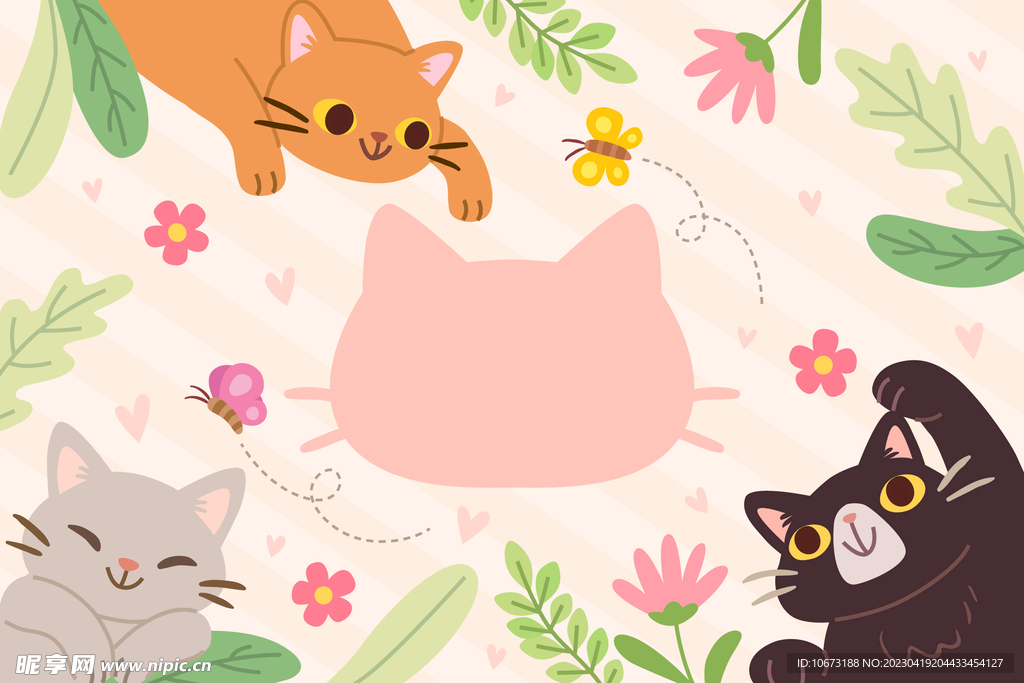 猫咪背景