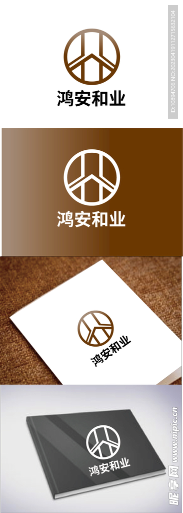 金融标识设计