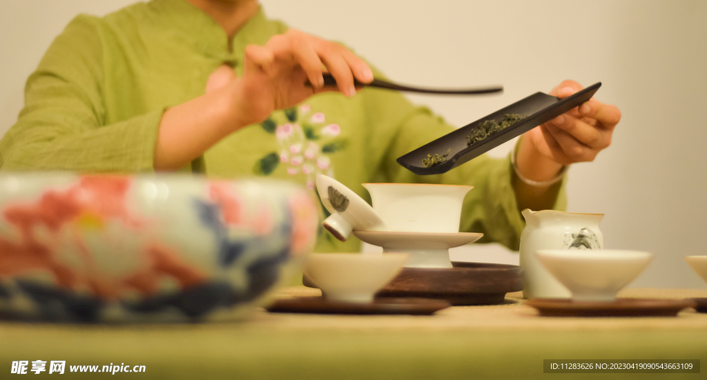 茶艺