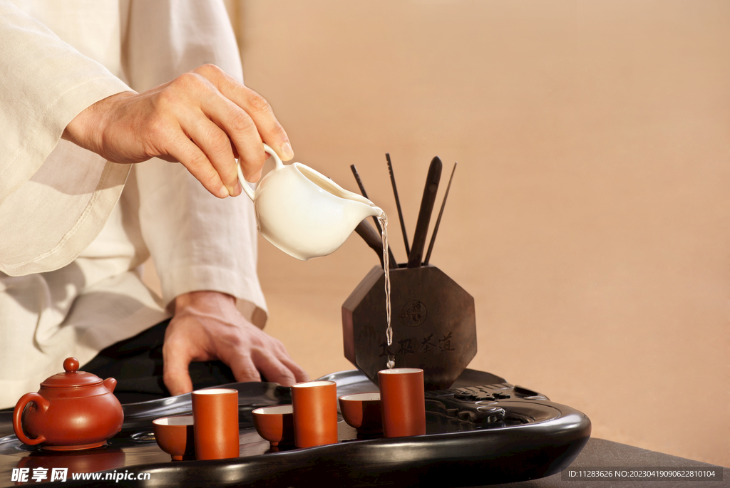 茶文化