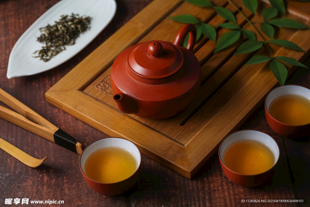 茶文化