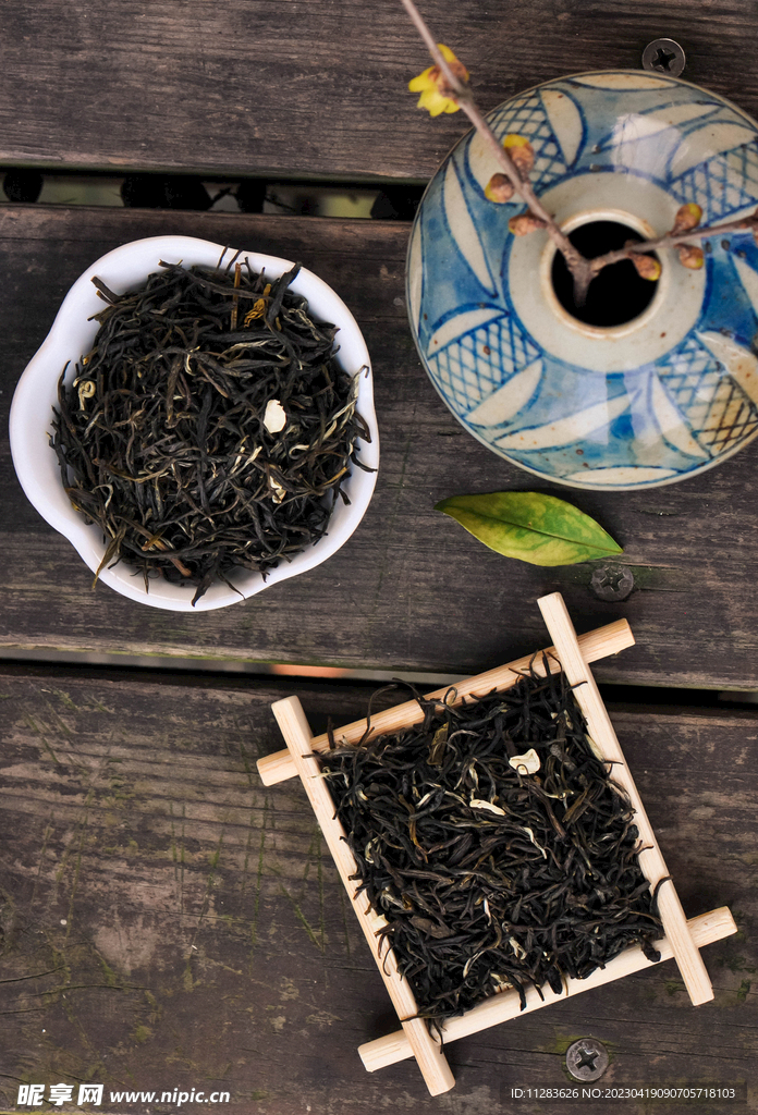 茶文化