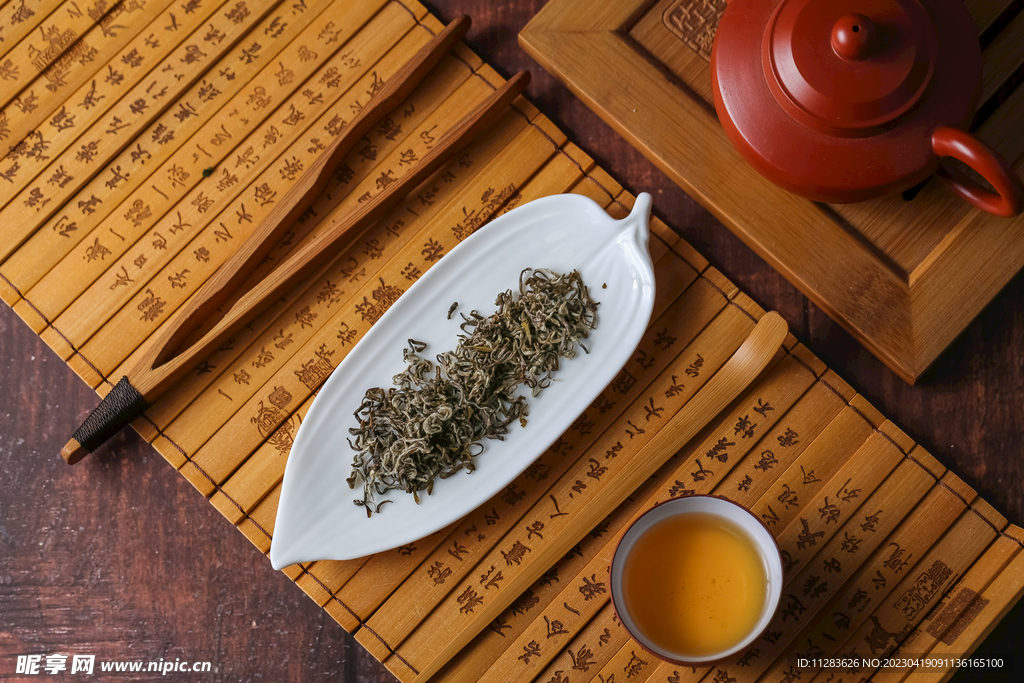 茶文化