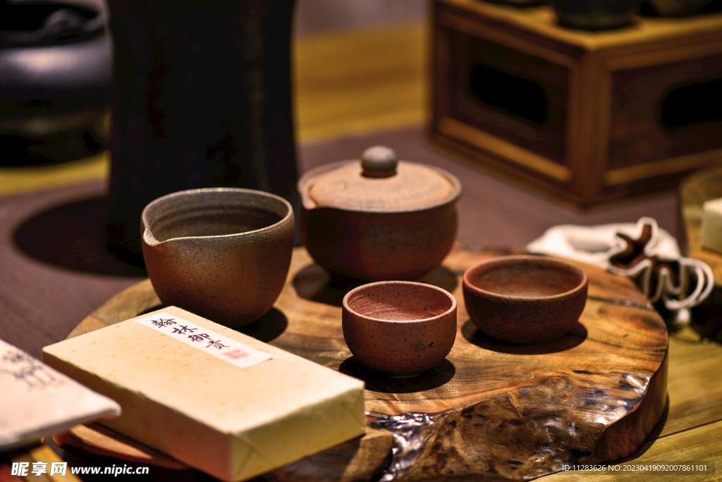 茶艺