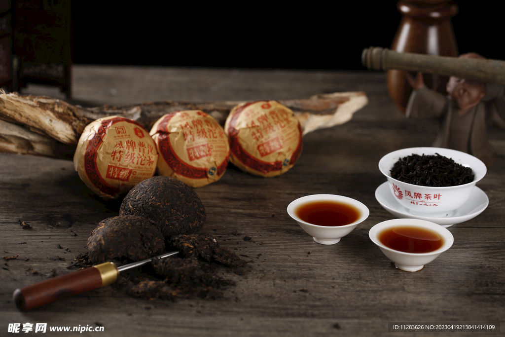 普洱茶黑茶
