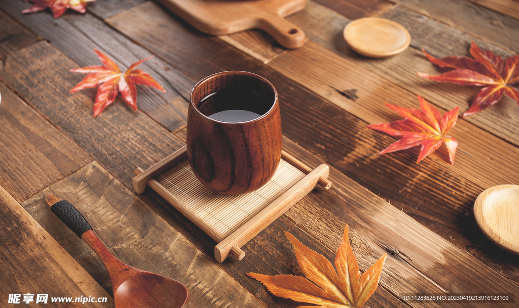 茶文化