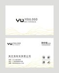 公司名片