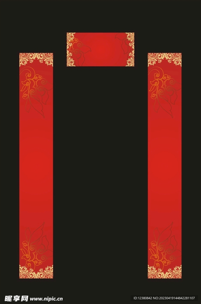 门框