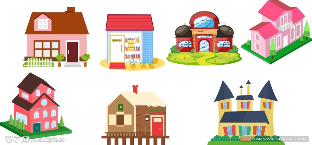 卡通房子